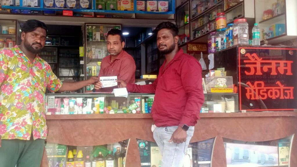 स्वच्छता