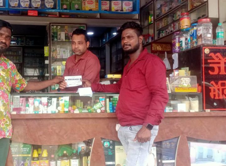 स्वच्छता