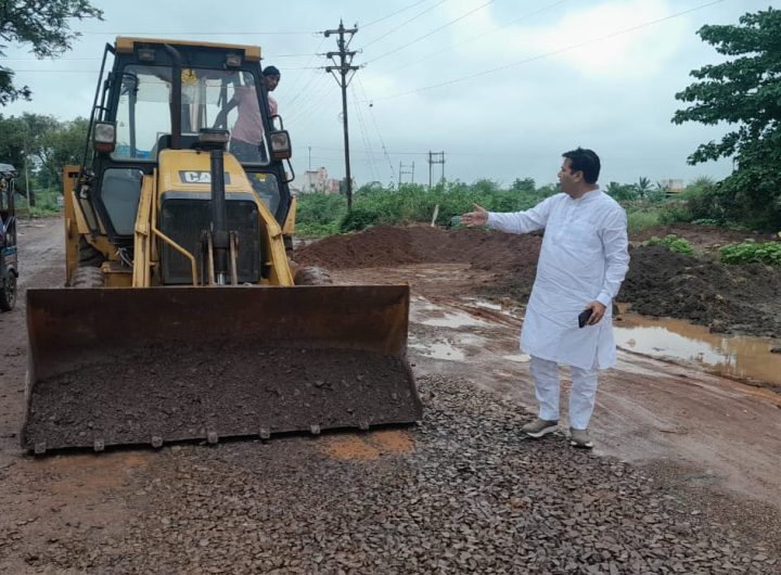 शिवनाथ नदी