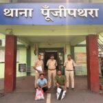 716cb367-3015-4a9e-aa94-2d4778de2500